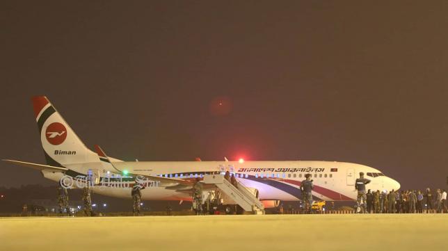 Bangladesh Plane ‘Hijacker’ Shot Dead By Special Forces